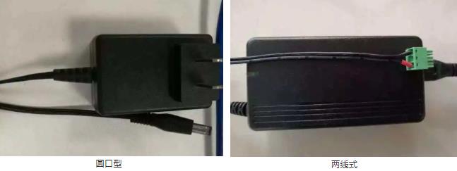 監控攝像頭供電 監控攝像頭供電