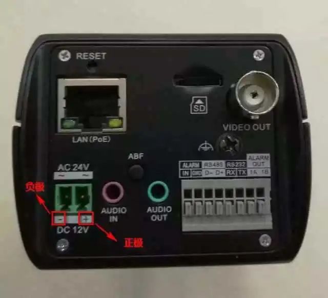 監控攝像頭供電 監控攝像頭供電