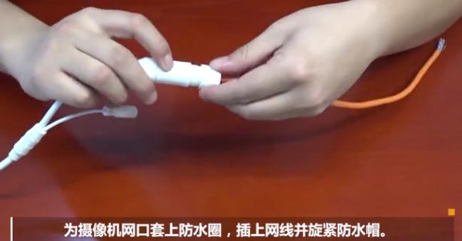 監控攝像頭網口防水 監控攝像頭網口防水